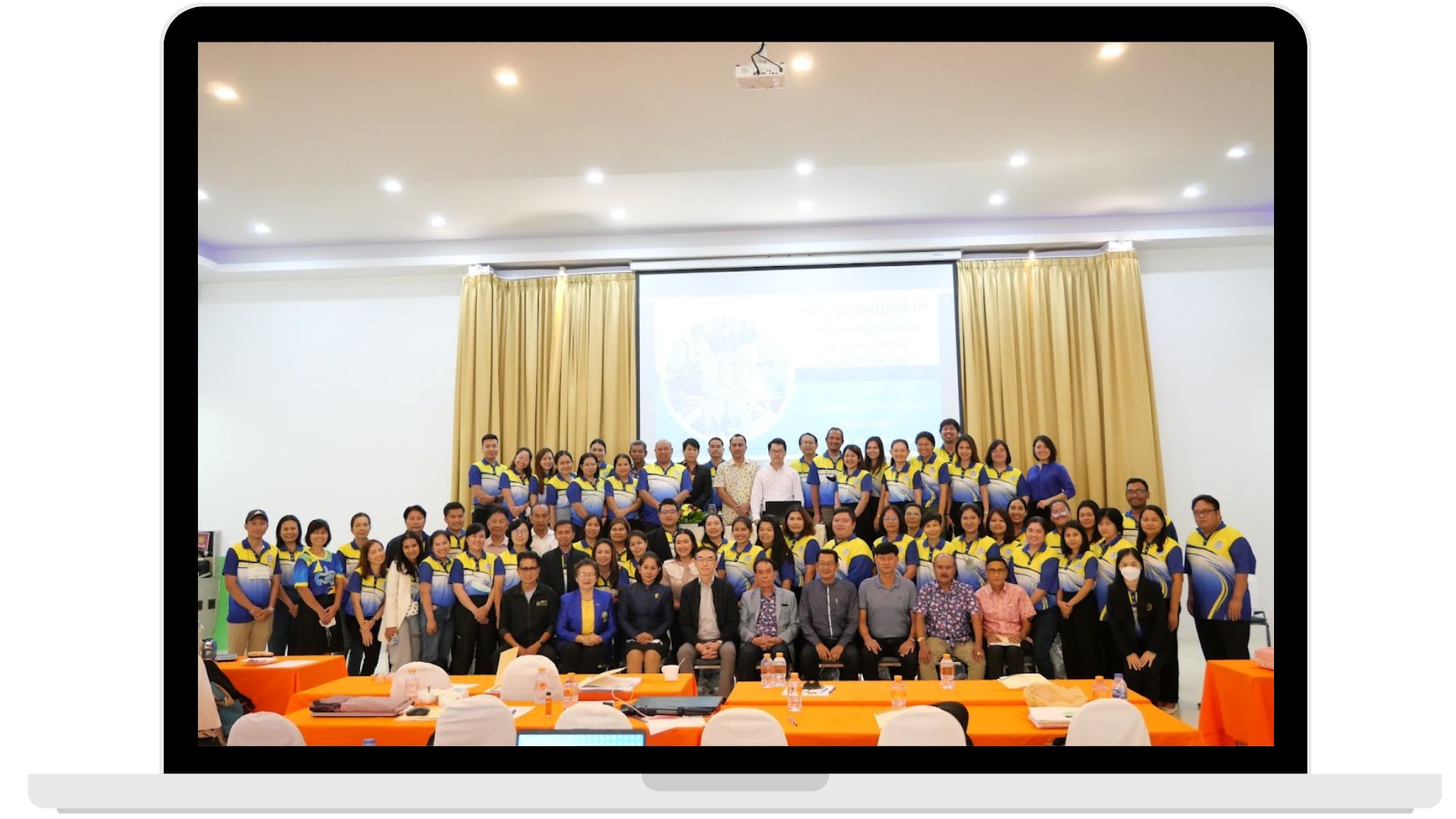 บันทึกไปราชการ โรงเรียนสุราษฎร์พิทยา